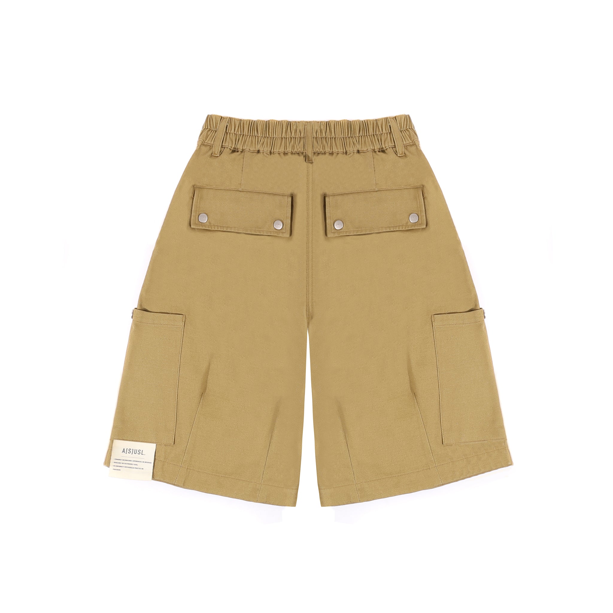 SIDE POCKETS BALLOON SHORTS - BEIGE – ASUSL